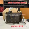 Bolsos de Cosméticos Transfronterizos Europeos y Americanos para Mujer, Bolsos de Hombro Cruzados, Bolsos de Mano de Cuero Amarillo Estampados 4583, Una Pieza Sin H Envío Directo