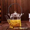 Bule de Vidro com Design de Pétalas de Crisântemo, Bule de Vidro Espesso para Ferver Água e Fazer Chá, Conjunto de Chá Kung Fu, Chaleira de Vidro para Escritório