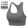 Conjunto de Yoga para Mulheres Calça Ampla Macia e Fluida com Bolsos Cintura Alta Sensação de Pele Nuo Pilates Corrida ao Ar Livre Conjunto de Duas Peças