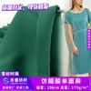 Vestido de Lino de una Cara Imitación Ácido Acético para Mujer Tela de Satén de Moda Pantalones de Pierna Ancha con Caída Tela de Poliéster Chifón
