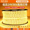 Tira de LED Impermeable de Bajo Voltaje 36V, Ultra Brillante para Sitios de Construcción, Grúas Torre, Túneles, Agricultura, Iluminación Exterior, Tira Larga de 24V