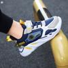 Zapatos para Niños Babu Bean Primavera y Otoño Cuero Malla Impermeable Niños Medianos y Grandes con Forro Polar Zapatilla Caliente para Niños Impermeable