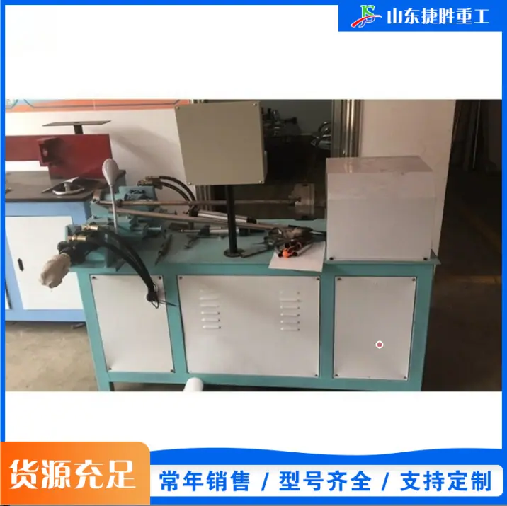 QQ20260518-095402