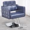 Silla de Peluquería de Celebridad de Internet Silla Simple de Barbería Silla de Corte de Pelo de Salón Asiento para Permacología y Tinte