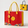 Bolsas de feltro personalizadas para exportação, Sacolas de presente para o Festival da Lua de Meio Outono, Tecido de feltro com logotipo, Tecido não tecido