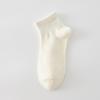 Calcetines Blancos para Mujer Cortos de Verano Delgados Estilo Japonés Versátiles Jk Mocasines Negros Casual Algodón Media Caña