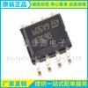 Productos originales genuinos MC34063EBD-TR MC34063EB paquete SOP-8 circuito integrado IC regulador de conmutación
