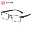 Nuevos lentes presbicia para hombre, lentes presbicia de negocios, montura de metal TR90, patilla con resorte, lentes de lectura 818 venta al por mayor de fábrica