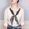 Moda de Lujo Ligero Elegante Bufanda Larga de Seda Camisa Versátil Decorativa Bufanda para el Cuello Diadema Multiusos Elegante Cinturón a Juego para Pantalones