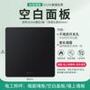 Panel de Pared con Enchufe de Pared de Interruptor Bull G12 Negro Frío Interruptor Simple Doble Control Múltiple Enchufe USB de 5 Puertos para el Hogar Bull