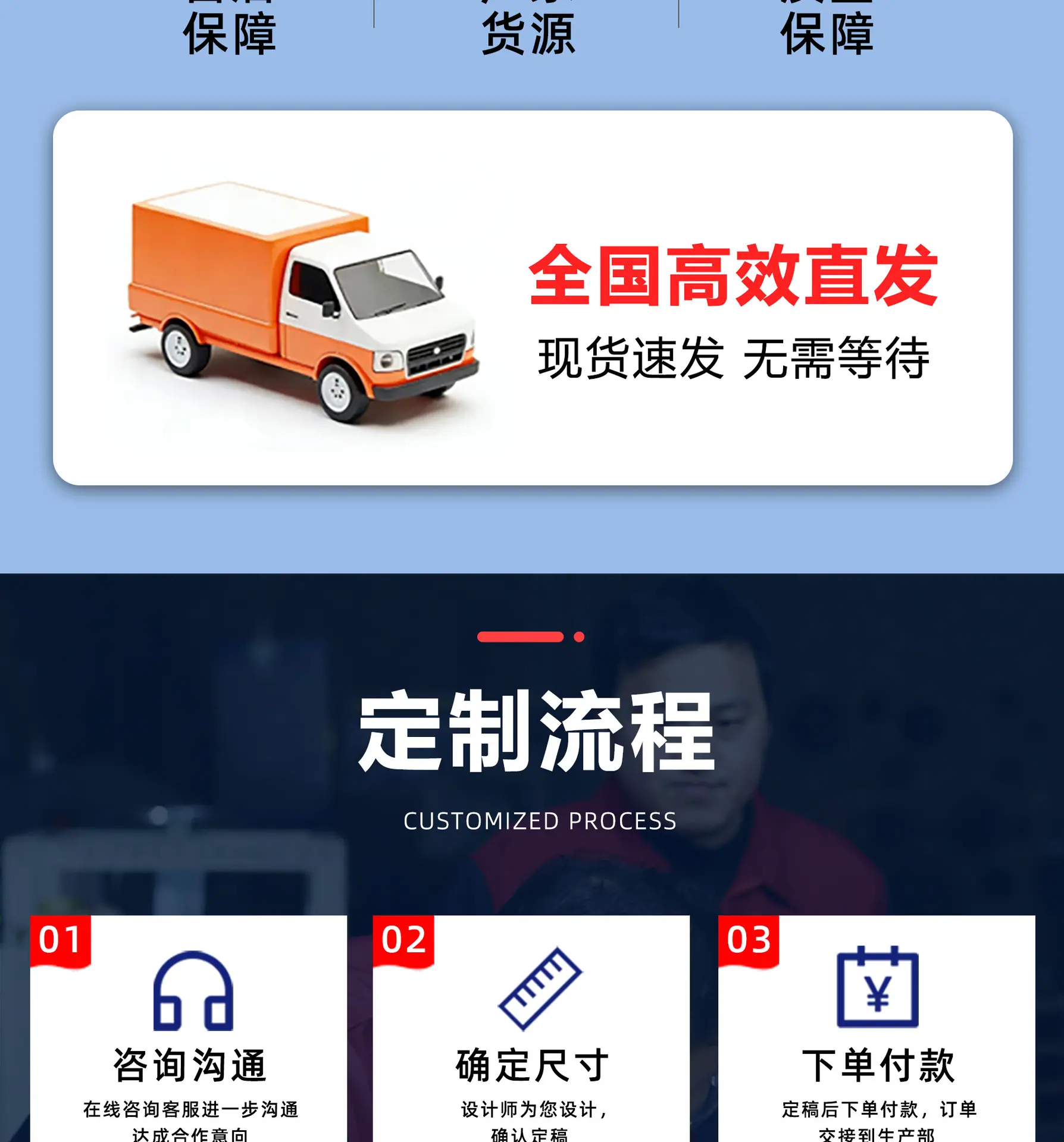 pu详情图_17.jpg