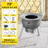 Fogão a Lenha para Queimar Madeira, Modelo Novo para Uso Doméstico, Fogão Externo para Áreas Rurais, Fogão Portátil de Chão, Fogão Grande para Queimar Madeira