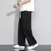 Pantalones Rectos Sueltos de Primavera y Verano Estilo Americano para Hombre Caídos de Color Sólido Moda Nuevos Casuales para Exteriores Protección Solar Pantalones Deportivos