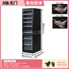 Gabinete para arte de uñas gabinete de archivos A4 columna única cajones multicapa gabinete de almacenamiento de cosméticos tienda de uñas gabinete de almacenamiento de esmalte en gel repostería