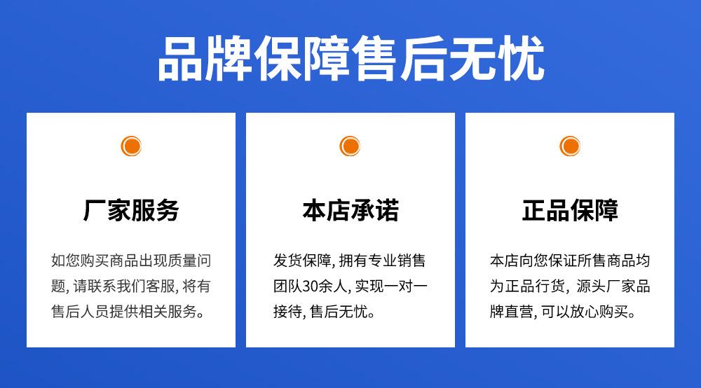 详情页2_09