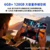 Tableta PC de Gama Alta de 11 pulgadas con Llamadas 4G para Juegos y Uso de Oficina