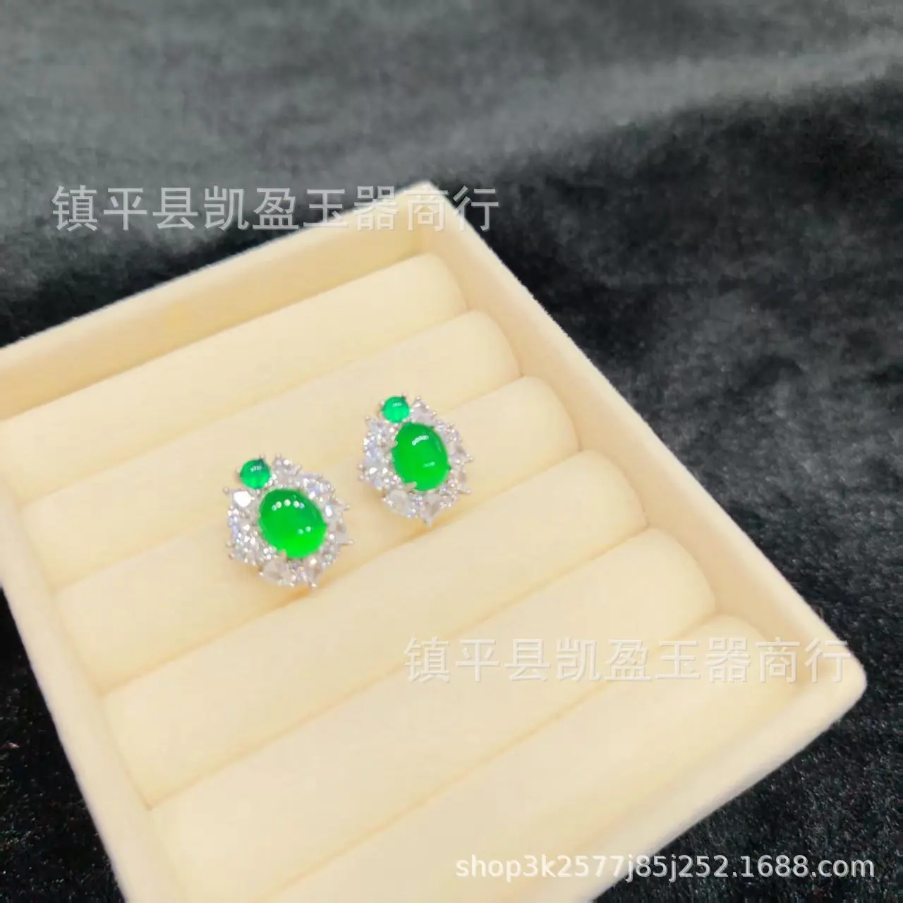 QQ图片20251105220459