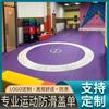 Cubierta de Tatami de Lucha Libre Individual Competencia Profesional Tatami de Judo Engrosado Cubierta Individual Antideslizante de PVCF Artes Marciales Sanda Taekwondo Cubierta de Tela