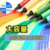 Domine o Conjunto de Canetas Aquareláveis de 36 Cores com Cabos Triangulares, Canetas de Desenho Laváveis de 24 Cores e Lápis de Cor