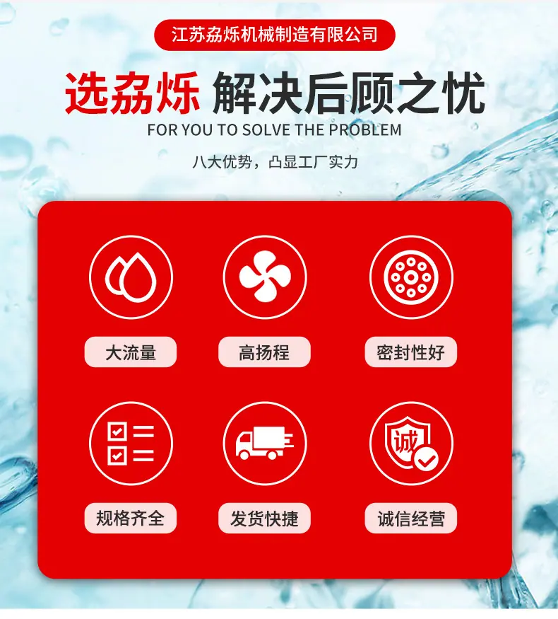 详情通用_03
