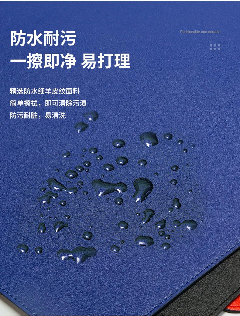 桌垫_09.jpg