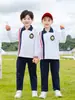 Conjunto de Camisetas de Manga Larga para Hombre y Mujer de Primavera y Otoño, Camiseta Básica Polo, Uniforme de Guardería, Uniforme de Escuela Primaria, Uniforme de Clase, Conjunto de Dos Piezas
