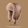 Gorro de Invierno para Mujer, Forrado de Felpa, Engrosado, Cálido, Adecuado para Esquiar en el Noreste, Cortavientos, Resistente al Frío, Ciclismo, Estilo Lei Feng, Protección de Orejas de Cuero, Gorro de Aviador