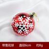 Kit de accesorios para árbol de Navidad, lazo de copo de nieve de plástico, accesorios para árbol de Navidad, escena, centro comercial, decoración escolar