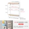 Estante Magnético de Absorción Lateral para Lavadora Estante de Almacenamiento de Botellas de Especias de Cocina Lateral para Refrigerador Caja Estante Colgante de Pared Multifuncional Artefacto