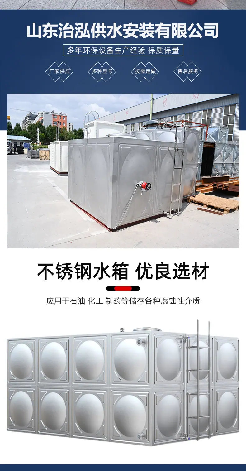 3治泓.jpg