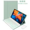 Para Xiaomi Tablet 7 Capa redonda com teclado Bluetooth Capa protetora Red Rice Redmi pad SE 11 Capa de couro para tablet