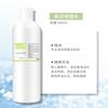 Transfronteiriço 500ml/1000ml Gel Limpador de Unhas Caneta com Água Removedor de Esmalte Lavável Água Frasco Grande Fototerapia Atacado
