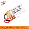 Batería de 3.7V 180mAh Udi I22 Control Remoto Accesorios para Dron de Fotografía Aérea de Cuatro Ejes 751723 Modelo de Aeronave
