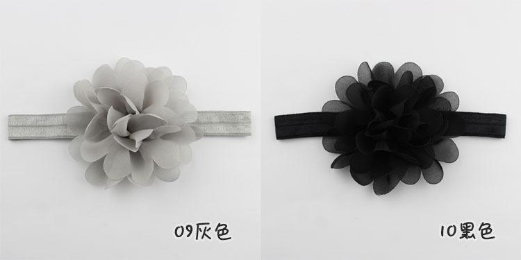 组合-9-12颜色