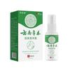 Desodorante Corporal Herbal de Yunnan Antitranspirante Desodorante Desodorante Corporal Desodorante Corporal Spray de Água Suporta E-commerce Dropshipping