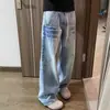 Novos jeans masculinos de outono, calças largas soltas com vibe da alta rua americana, calças compridas casuais retas estilosas e versáteis