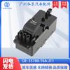 35780-T6A-J11 adecuado para Honda Odyssey ailisen accesorios para coche interruptor de control de cristal de ventana