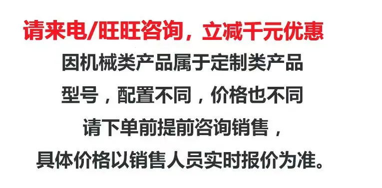微信图片_20251003103514_225_43