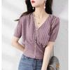 Top Adelgazante Elegante de Flor Calada de Manga Corta Camiseta de Mujer Camiseta Libro Suéter Tejido de Seda Helada Trendy Top de Mujer
