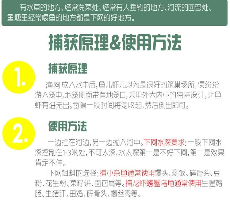 详情5.jpg