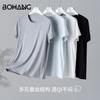 Camiseta básica de seda morera Bohang para mujer, holgada, ajustada, con hombros descubiertos, cuello redondo, color liso.