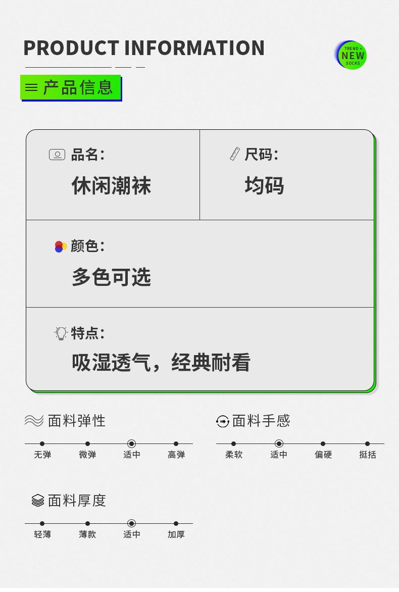 详情页_02.jpg