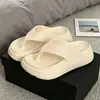 Chanclas estilo chica hot para mujer, verano, suela gruesa, soporte de arco, vacaciones en la playa, moda ins, sandalias de dedo simples de color liso
