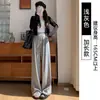 Pantalones casuales de color gris oscuro suaves para mujer, otoño e invierno, forrados de polar, de cintura alta, adelgazantes, para petite, de pierna recta, pantalones de pierna ancha fluidos