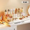 Prateleira de Armazenamento de Cosméticos Passo a Passo Armazenamento de Banheiro Acrílico Bandeja de Perfume para Aromaterapia Prateleira de Exibição para Banheiro