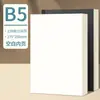 Libreta de estudiante A5 de cartulina negra con parte trasera gruesa y gran número de página B5 con línea horizontal en blanco, este sencillo retro