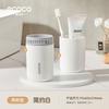 Ecoco Taza para Cepillarse los Dientes Familiar de Viaje Taza para Cepillo de Dientes Caja para Pasta de Dientes Taza Portátil para Lavarse los Dientes de Viaje