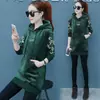 Sudadera de terciopelo doble cara, forrada de polar y engrosada para mujer, de longitud media, nuevo estilo otoño/invierno, prenda exterior con capucha moderna y elegante