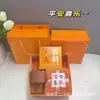 Ping An Feliz Conjunto de Duas Peças Ventosa Toalha Brinde de Acompanhamento Atividades Empresariais Presente de Aniversário Presente para Membros Compra em Grupo Atacado