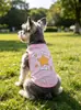 Nuevo Chaleco Estampado de Dibujos Animados Iins Fresco y Transpirable para Perros Pequeños, Adecuado para Todas las Estaciones
